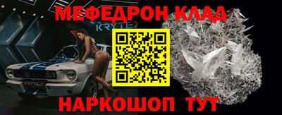 героин Набережные Челны