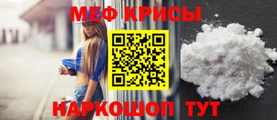 героин Надым