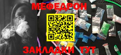 винт Назарово