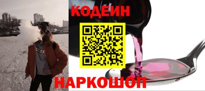 героин Набережные Челны