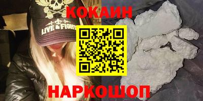 героин Набережные Челны
