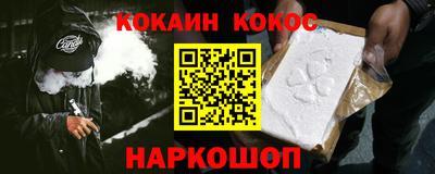 героин Набережные Челны
