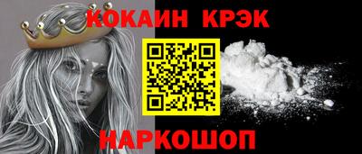 героин Набережные Челны