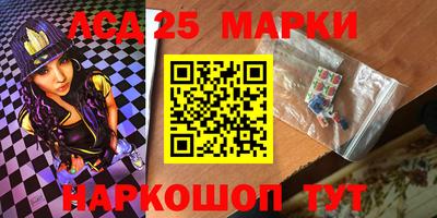 героин Набережные Челны