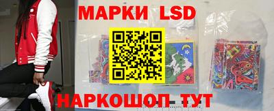 героин Надым