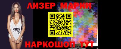 героин Надым