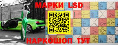 героин Надым