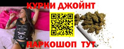 героин Набережные Челны