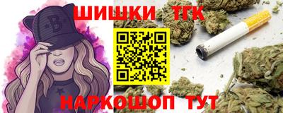 героин Набережные Челны