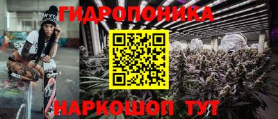 винт Назарово