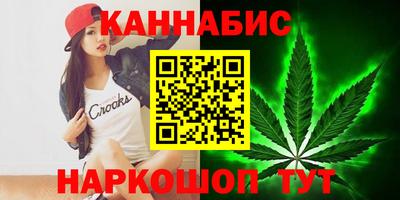 винт Назарово