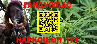 героин Надым