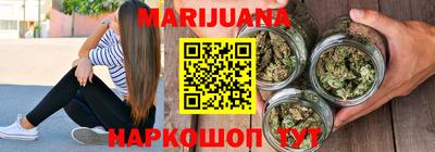 героин Надым