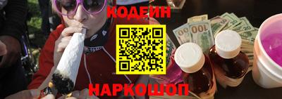 героин Набережные Челны