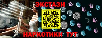 героин Надым