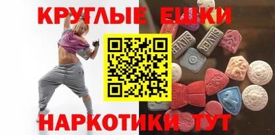 героин Надым