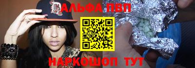героин Надым