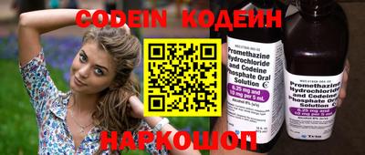 героин Набережные Челны