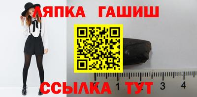 героин Набережные Челны